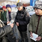 ФМС опровергаха слуховете за създаване на миграционна полиция в Русия