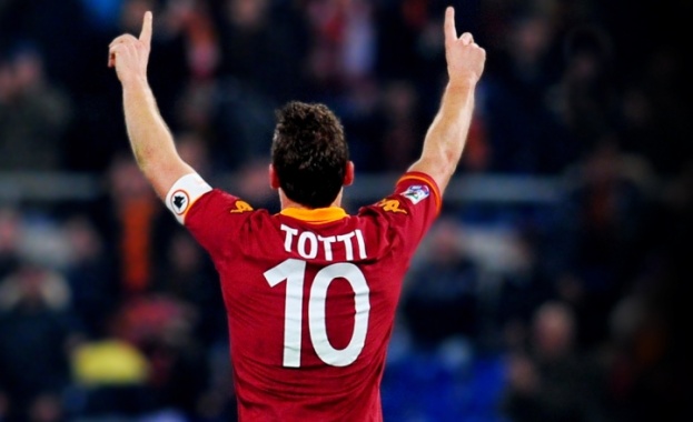 Рома вади от употреба номер 10 в чест на Тоти 