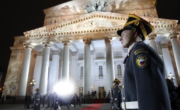 28 март в историята