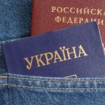 Повече от хиляда украинци поискаха от Русия статут на бежанци