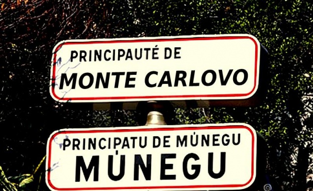 „Монако лайф": Планират да поканят Монако да нахлуе в най-бедната страна в ЕС и да я анексира
