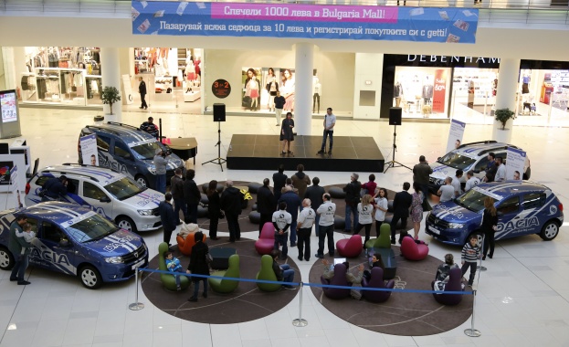 Партньорство между безспорни лидери 