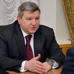 В Москва e задържан украински гражданин по подозрение в заговор за саботаж