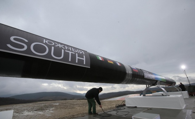 ЕК иска от България обяснения за законови промени, засягащи „Южен поток” 