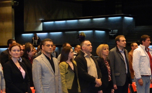 Младежкото БСП избира ново ръководство 