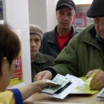 Средната пенсия в Русия от април ще бъде в размер на 11 600 рубли