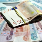 Официалният курс на еврото за вторник е 48,97 рубли