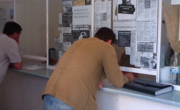 Днес следобед не ходете в КАТ за получаване на книжки