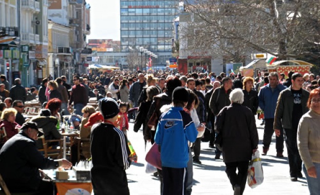 Предстоящи събития в страната 