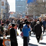 Предстоящи събития в страната 