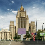 Руското външно министерство обяви перспективите на икономическите отношения с Киев