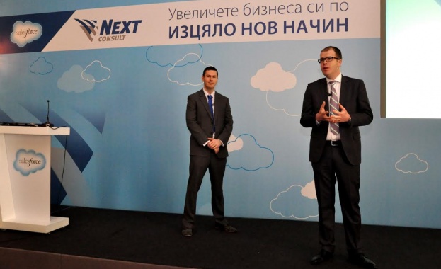 Некст Консулт и Salesforce моделират ново поколение клиентски ориентирани компании