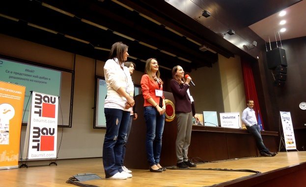 Студенти се срещнаха с бизнеса по време на тридневен форум в София