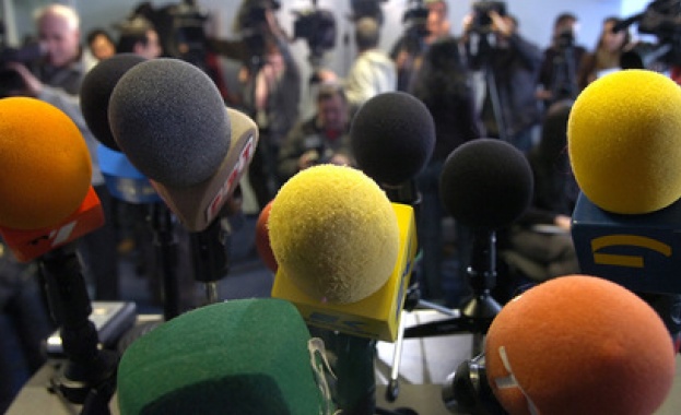 Да се ядосаме днес. Утре може да е късно! (обновена)