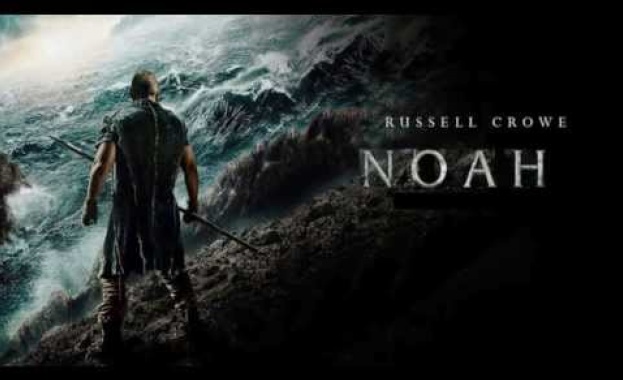 „Ной" - пренаписване на Библията, чиста проба постхристиянски апокриф