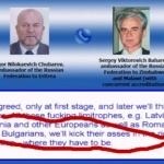 Чубаров: Посланикът на ЕС ми казва: "Вземете си обратно румънците и българите”, а аз: "Няма. Сърбайте им попарата"