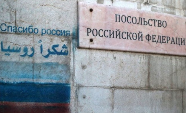 Руското посолство в Дамаск не е било обстрелвано