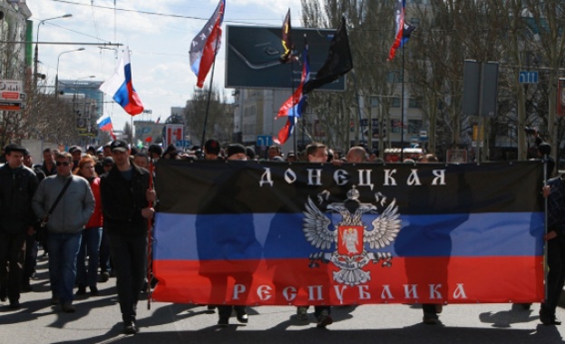 Нови масови протести в Украйна 