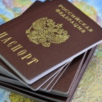 Русия опростява процедурата за получаване на гражданство