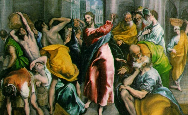 Изложба на Ел Греко в Толедо 400 години след смъртта му