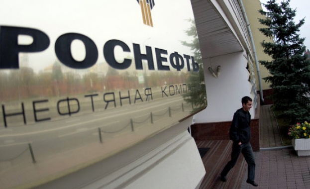 Русия иска Бразилия да ускори сделката на «Роснефт»