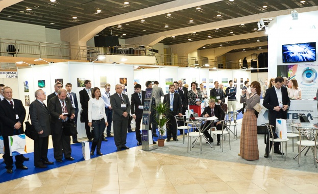 Шести международен форум „Атомекспо 2014"