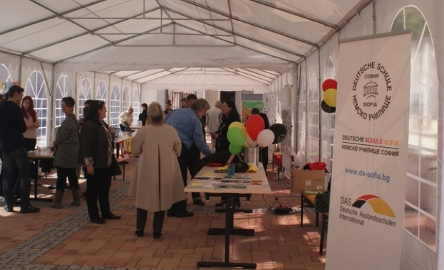 Образователна борса 18+ ще се проведе днес в Посолството на Германия