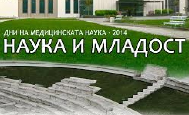 Обучават студенти как да оказват спешна помощ