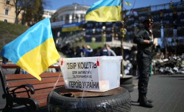 Как събират пари на Майдана