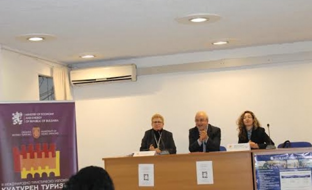 Стартира 2-ото издание на студентския конкурс за най-добра туристическа разработка