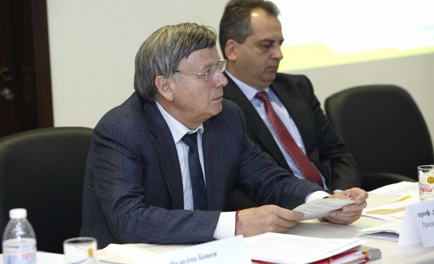 Българска минно-геоложка камара избра ново ръководство