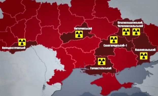 Украйна е под заплаха от ядрена катастрофа