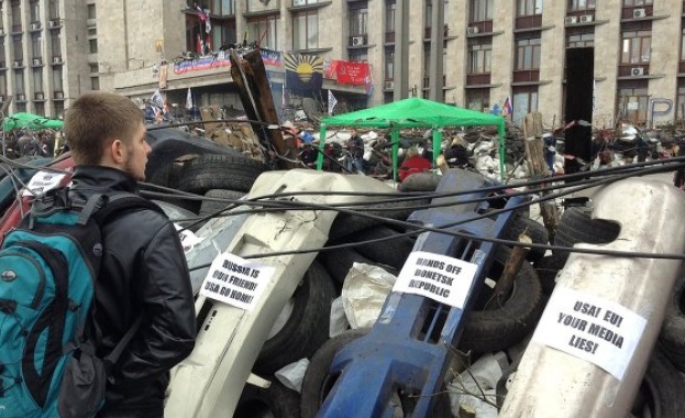 Превзета е Службата за сигурност на Украйна в Славянск