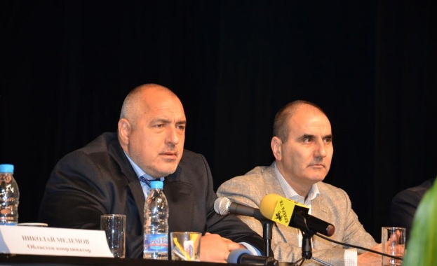 Две нови министерства в правителството на ГЕРБ