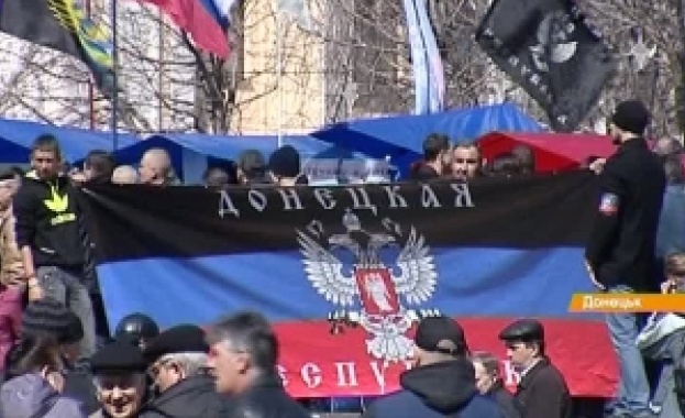 Над 10 000 участват в демонстрации в Донецка област