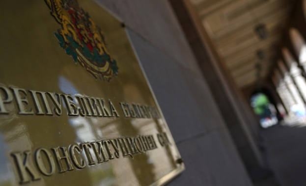 КС спря делото за комисията "Плевнелиев" 