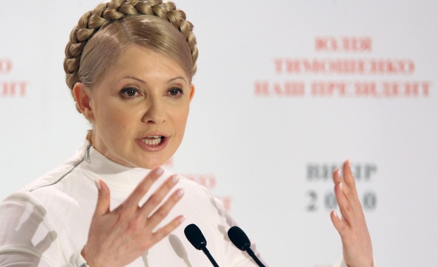 Тимошенко отмени предизборната си кампания