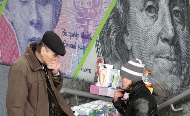 Украинската централна банка повиши основния си лихвен процент