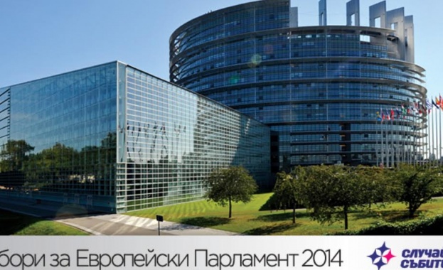 Залози за Евроизбори в Евробет