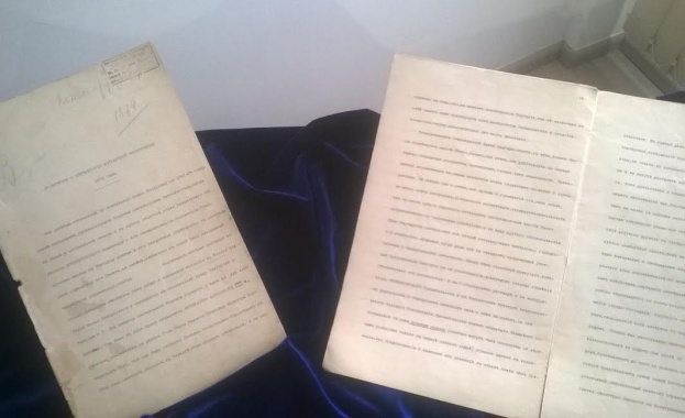 Документ, свързан с първата българска конституция, е експонат на месеца във Военноморския музей