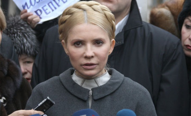 Тимошенко отмени пътуването си до САЩ 