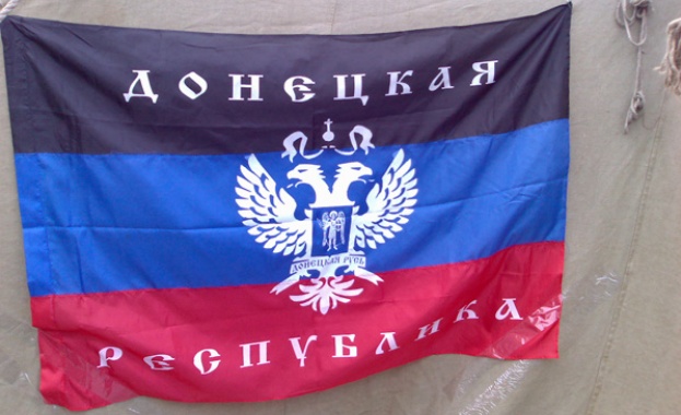 Още два украински града развяха флага на Донецката република