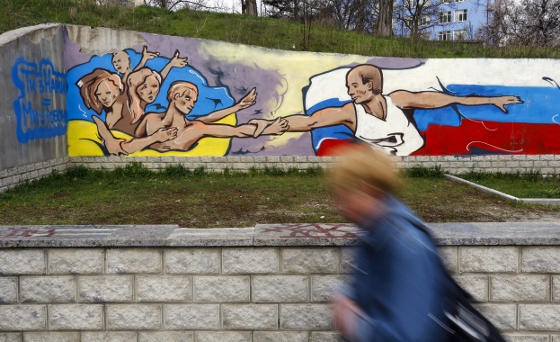 Съветът за сигурност на ООН ще обсъди ситуацията с правата на човека в Източна Украйна