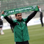 Лудогорец представи новото си попълнение 