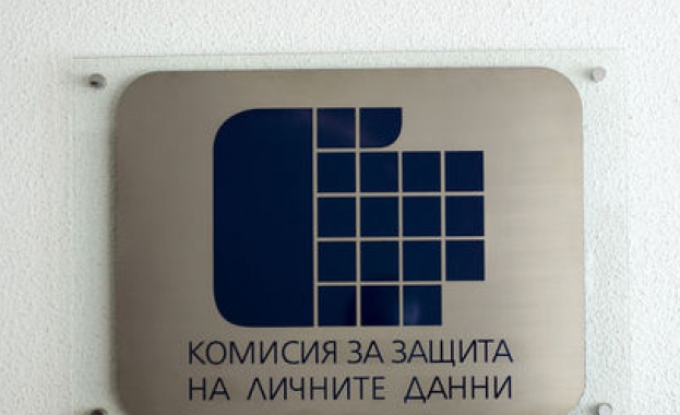 КЗЛД, ЦИК и прокуратурата ще излязат с обща позиция по скандала с личните данни