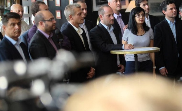 РБ и ГЕРБ обсъдиха предсрочните избори и теми от енергетиката