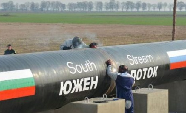 БЕХ отложи одобряването на заема от "Газпром" за "Южен поток" 