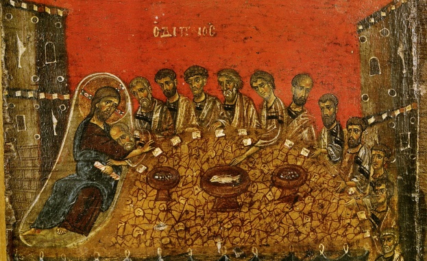 Велики четвъртък