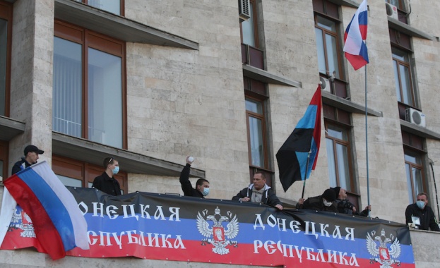 ДНР ще има своя валута?