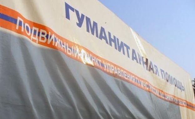 Над 1,7 хил. тона хуманитарна помощ пристигна в Крим 